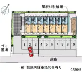 ★手数料０円★愛甲郡愛川町中津　月極駐車場（LP）